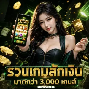 สล็อตเครดิตฟรี ไม่ต้องแชร์