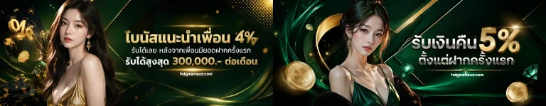 สล็อต เว็บ แท้